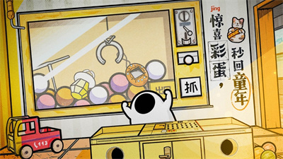 房间的秘密2手机版免费2023下载安装