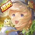 部落战联盟九游版最新版