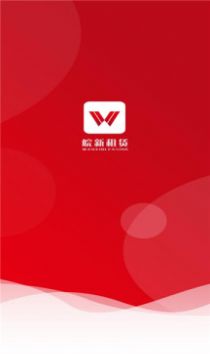 车易享