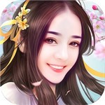 天生不凡手游无限金币版