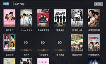 风车追剧tv版