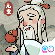 九重试炼无尽花卷下载2023新版