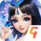 仙凡幻想九游版最新版
