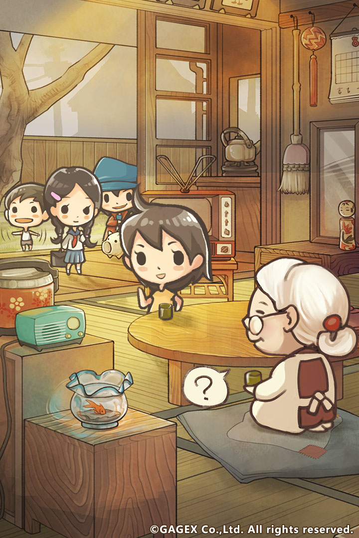 昭和杂货店物语2免费版