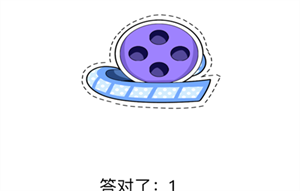 影视知识答题APP2023版