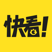 快看漫画下载安装2023最新版