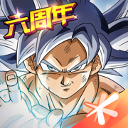 龙珠激斗2023版下载ios最新版