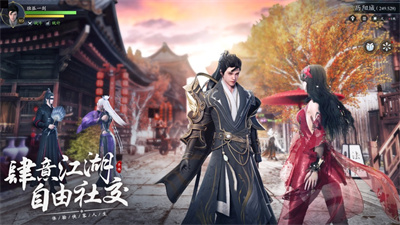 九灵神域手游最新下载2023ios版