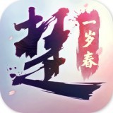 一梦江湖网易手机版