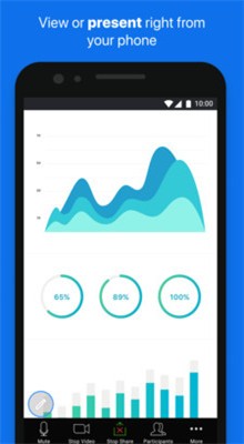 云视频会议app