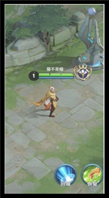 王者荣耀段位生成器