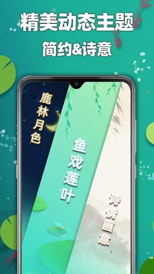 天天2048游戏最新版