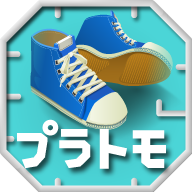 组合模型中文手机版
