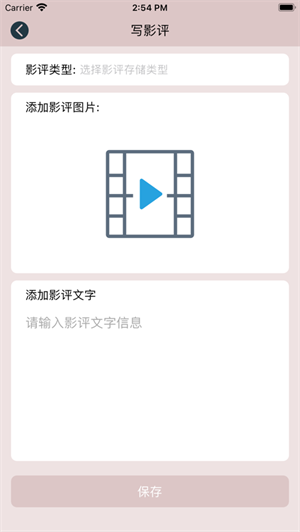 韩小圈手机下载最新版