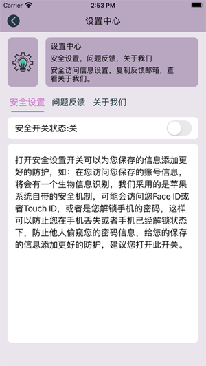 韩小圈手机下载最新版