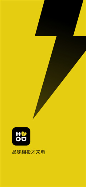 腾讯HOOD软件下载