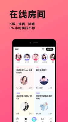 猫爪弹唱app官方下载