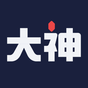 网易大神APP最新下载ios正版
