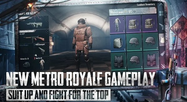pubg地铁逃生免费下载