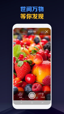 扫描魔法师最新2023下载