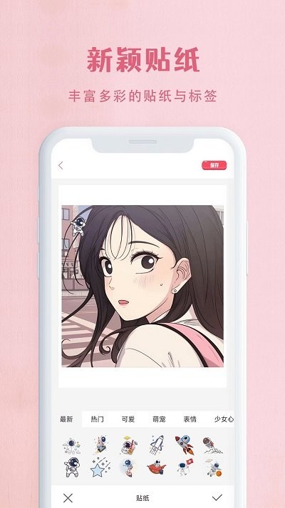 胶片照相机app最新下载