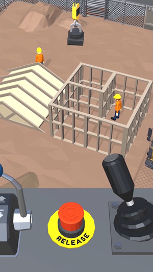 房地产建筑商3D手机版最新版