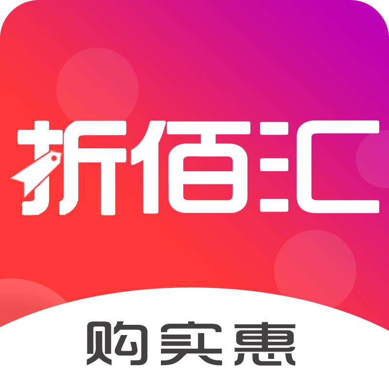 折佰汇最新版下载