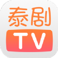 泰剧TV官方2023下载