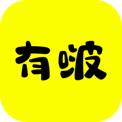 有啵严选最新安卓2023下载