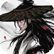烟雨江湖下载2023最新版ios版