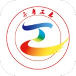 齐鲁工惠app安卓版最新版下载