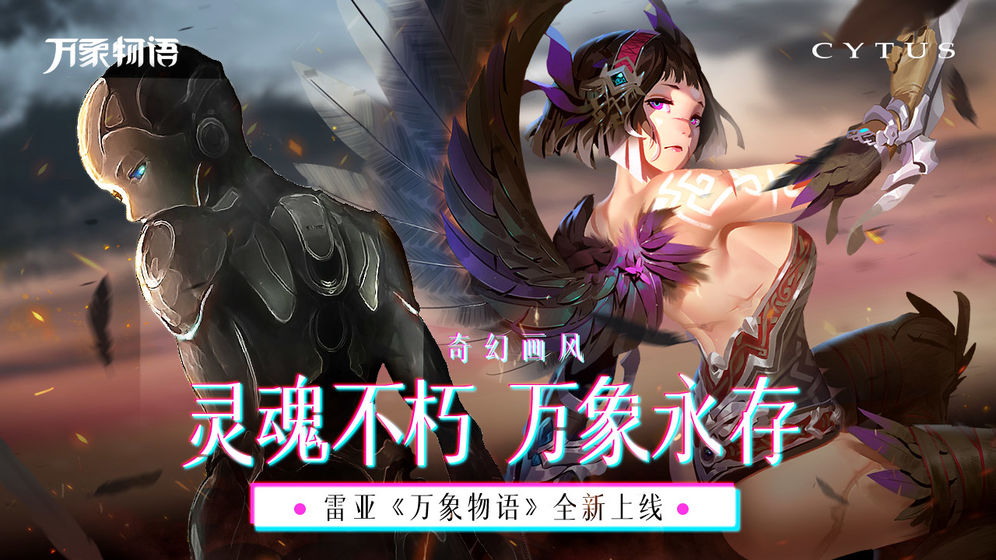 音乐世界完整破解版