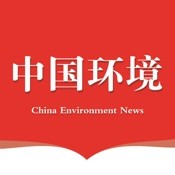 中国环境报2023版最新下载