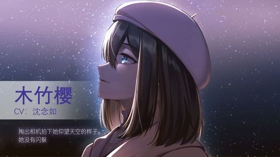 他人世界末最新版下载