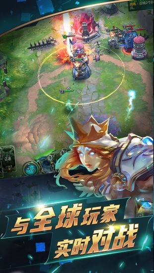 领主传奇游戏最新版