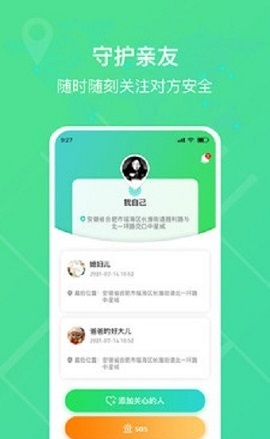 迹氪