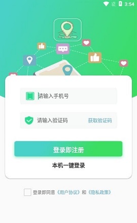 迹氪