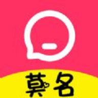 莫名交友app免费版