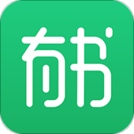 有书app免费