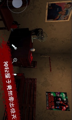 王爱国最新版app