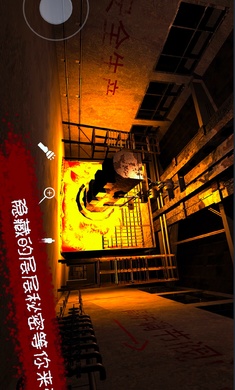 王爱国最新版app