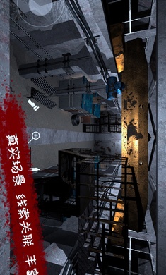 王爱国最新版app