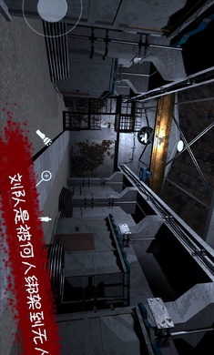 王爱国最新版app