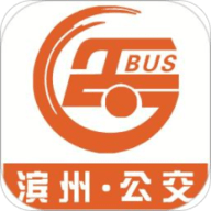滨州公交车线路查询app