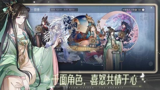 绝对演绎b服最新版