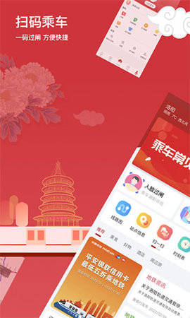 洛易行2023版