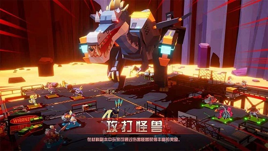 神陵武装深渊高爆版安卓版