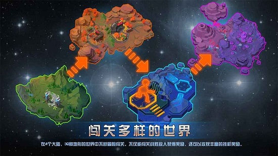 神陵武装深渊高爆版安卓版