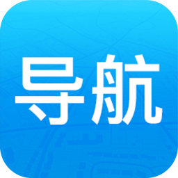悠悠导航离线版最新下载2023