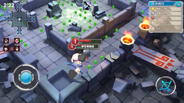 王者别嚣张5v5游戏